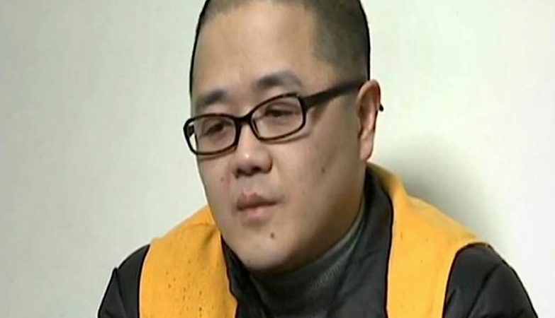 O chinês Huang Yu, condenado à morte por espionagem