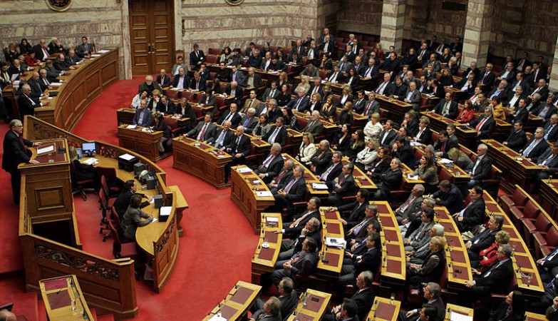 Parlamento da Grécia
