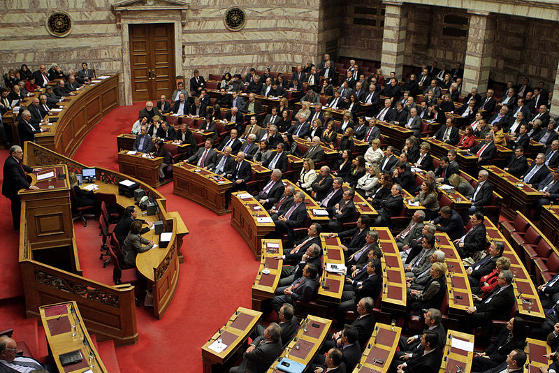 Parlamento Grego (foto: wikimedia)