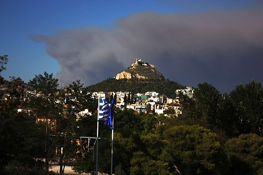 Fumo sobre Atenas