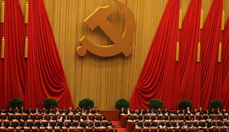 Congresso do Partido Comunista da China