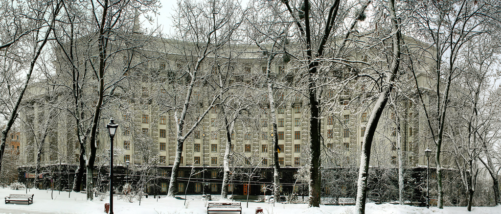 Edifício do Conselho de Ministros em Kiev, na Ucrânia