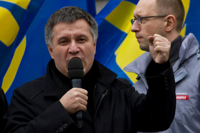Arsen Avakov, ministro do Interior da Ucrânia