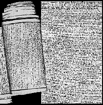Rolo do manuscrito I de "Os 120 dias de Sodoma", na Biblioteca Bodmeriana