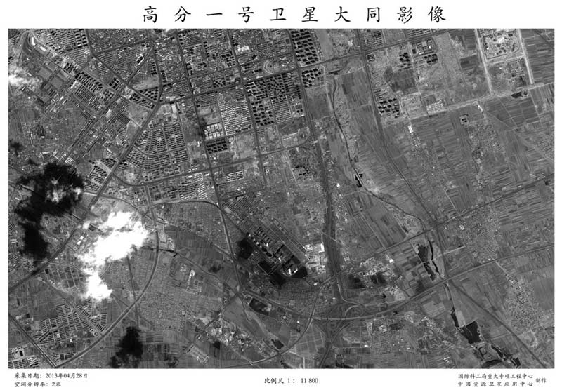 As primeiras imagens captadas pelo Gaofen-1 sobre a região de Shangai