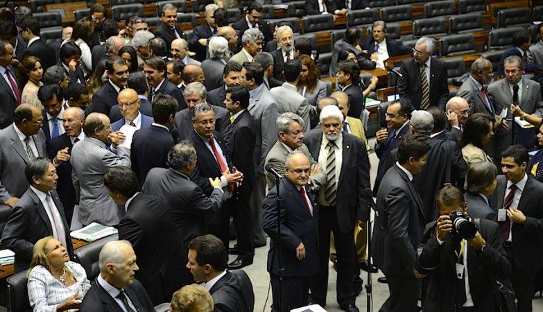 A Câmara dos Deputados do Brasil