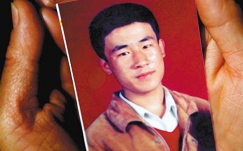 Hugjiltu, o adolescente que foi executado na China em 1996 por um crime que não cometeu