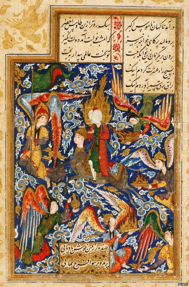 Imagem de manuscrito iraniano do século XVI mostra a ascensão ao paraíso