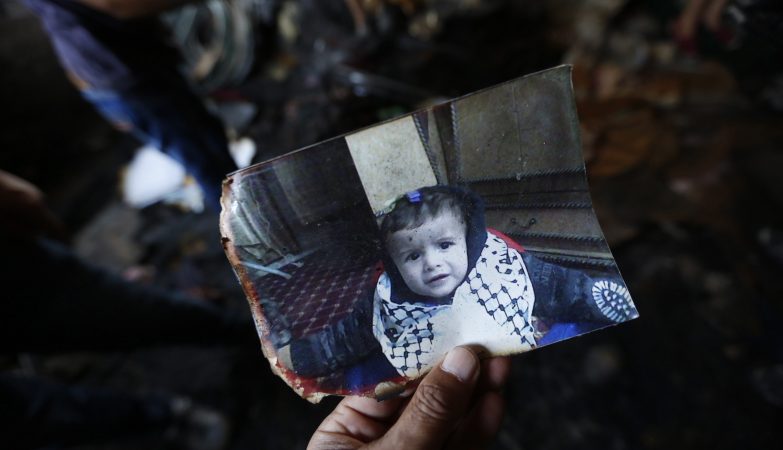 Uma foto do pequeno Ali Dawabsha, o bebé palestiniano de 18 meses que morreu num incêndio causado por colonos judeus