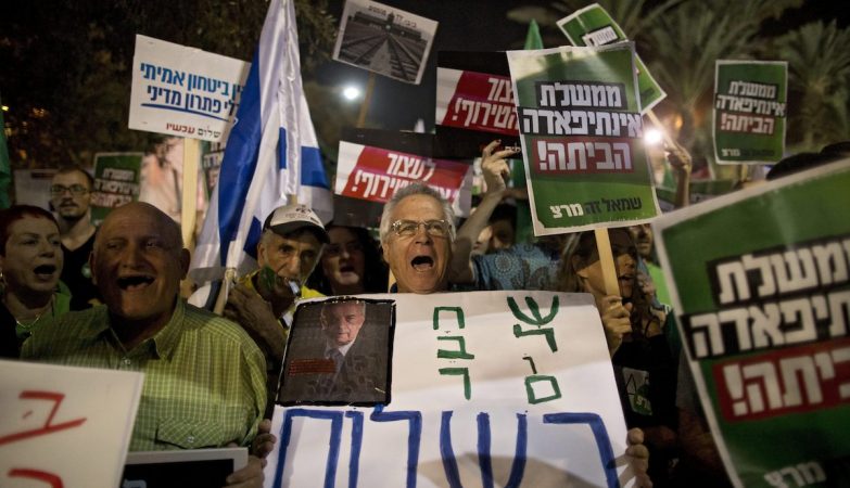 Protestos em Tel-Aviv pelo regresso de Israel às negociações com a Autoridade Palestiniana