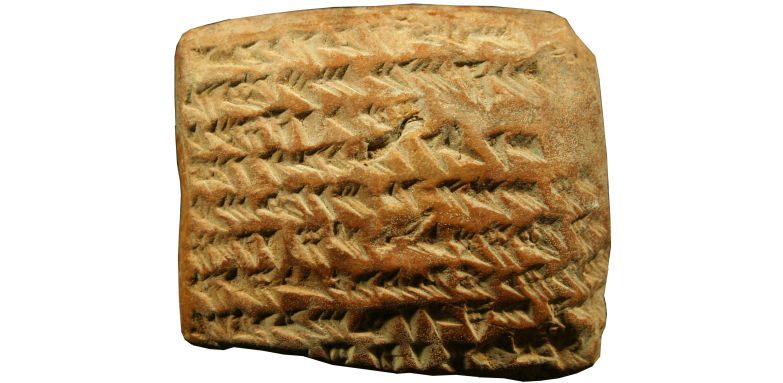 Esta tábua cuneiforme pode reescrever a História da matemática e da astronomia