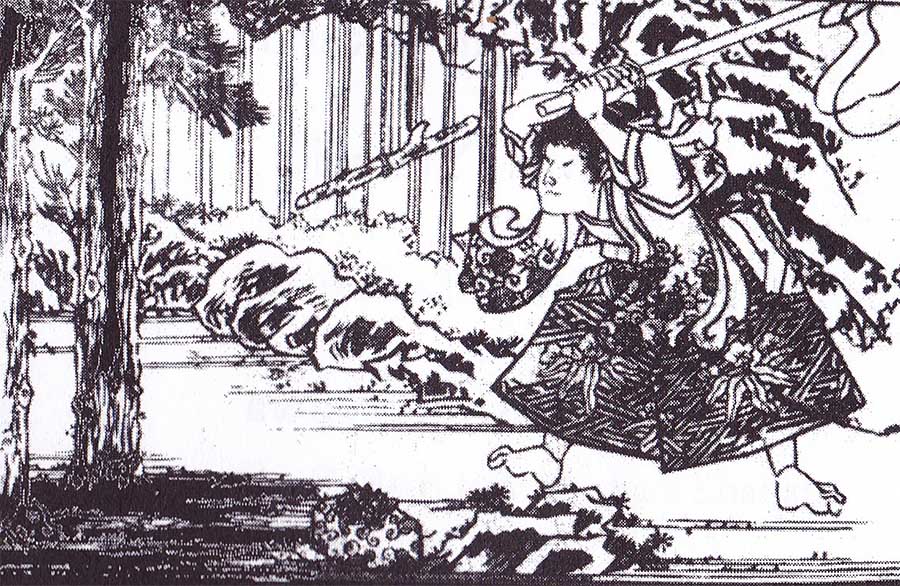 Ilustração de uma das quatro versões que existem do "Pergaminho da Espada" retirada do livro japonês "Solo Kendo". 