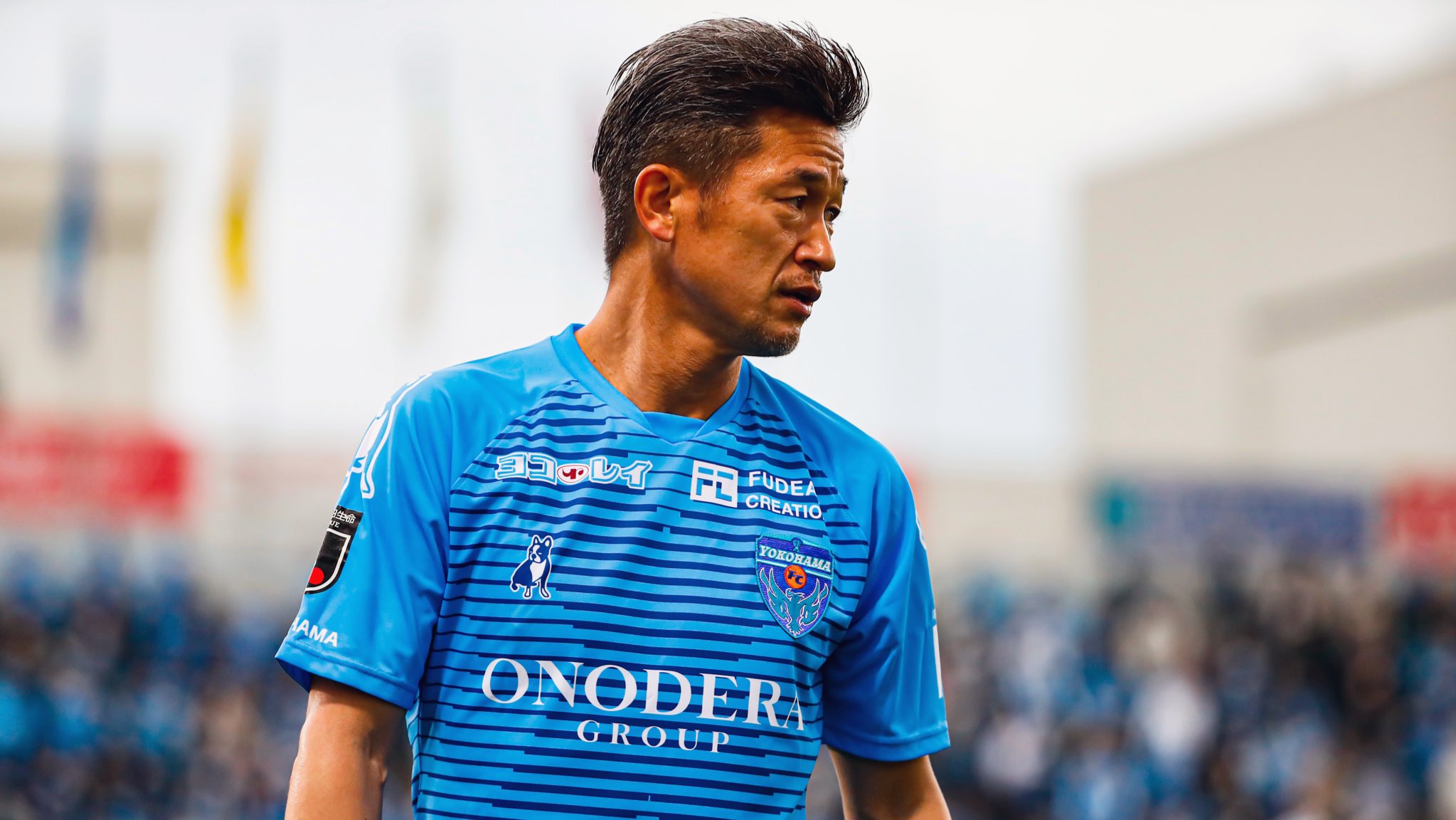 O japonês Kazuyoshi Miura, é o jogador profissional mais velho do