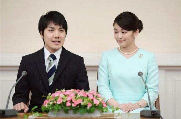 Princesa Mako e o marido Komuro Kei