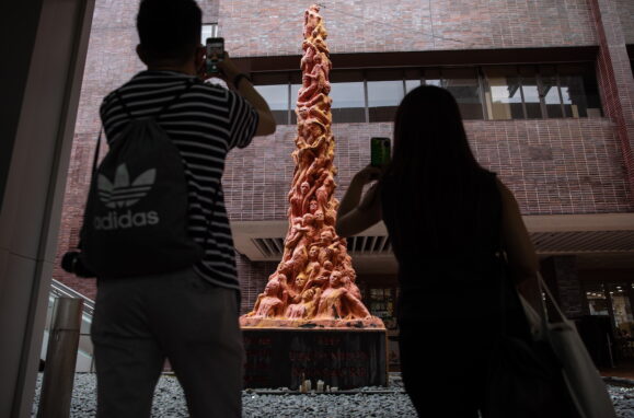 Monumento Pillar of Shame, na Universidade de Hong Kong