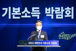 Lee Jae-myung, candidato à Presidência da Coreia do Sul