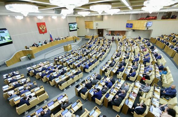 Duma, a câmara baixo do Parlamento russo.