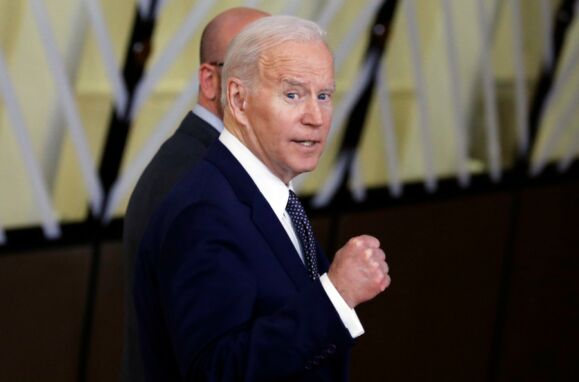 Joe Biden, EUA