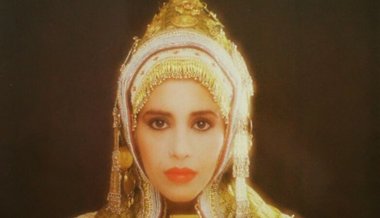 Capa do álbum "Fifty Gates of Wisdom" (1989) da cantora israelita Ofra Haza.