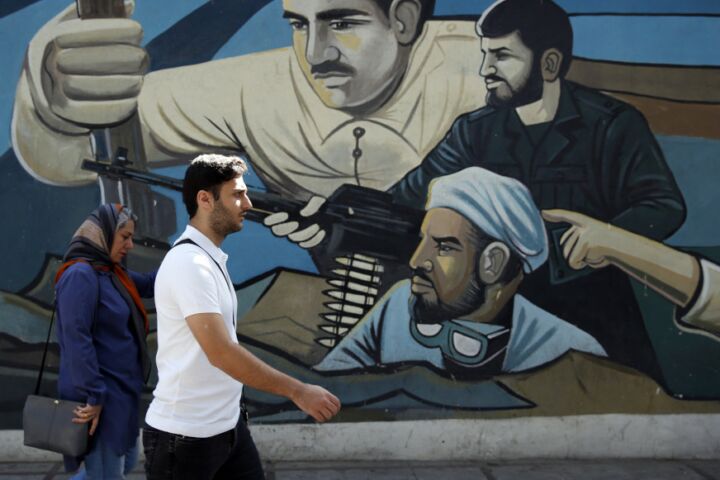 Hamas no Irão