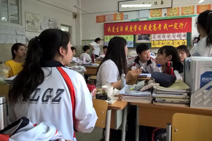 china escola sala de aula